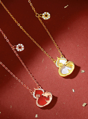 Name.s招财葫芦项链红玛瑙吊坠