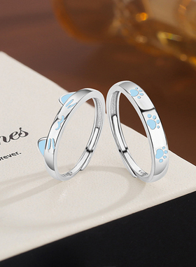 猫狗日记情侣对戒S999纯银戒指