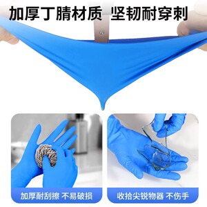 細節(jié)圖