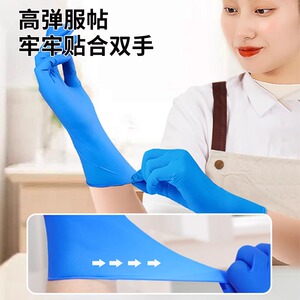 細節(jié)圖