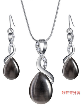 fasion necklace ear stud earrings woman pearl jewelry suit