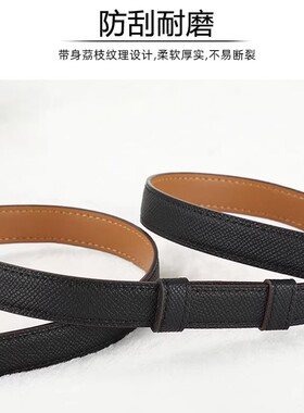 2026真软皮凯莉风懒人女士腰带