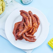 (Flagship Store) Vacuum small packaged Halogen Duck Palm 108g * 2 Wuhan Terrific Spicy Vine Pepper snacks