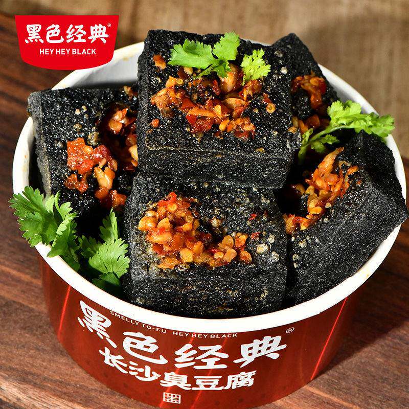  玖瑶湘豆腐干