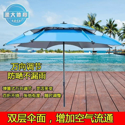 Бассейн, безопасный спасательный жилет из нержавеющей стали