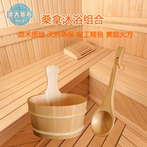 Портативное ведро из натурального дерева, ложка, ковш, вкладыш, DIY