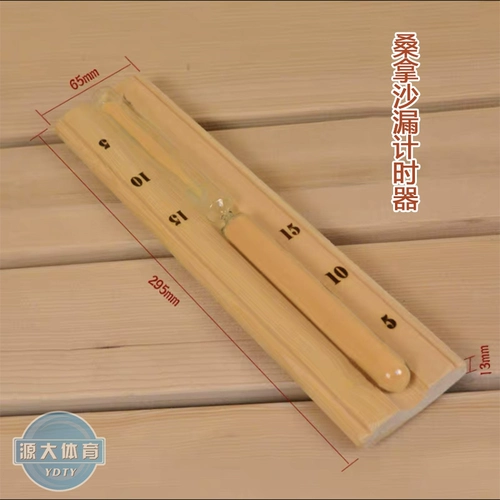 Портативное ведро из натурального дерева, ложка, ковш, вкладыш, DIY