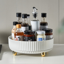 Nordic light and luxurious Rotatable Seasoning Rack Kitchen Versatile 360-degree Soy Sauce Vinegar Containing Layer Shelf Fruit Pan