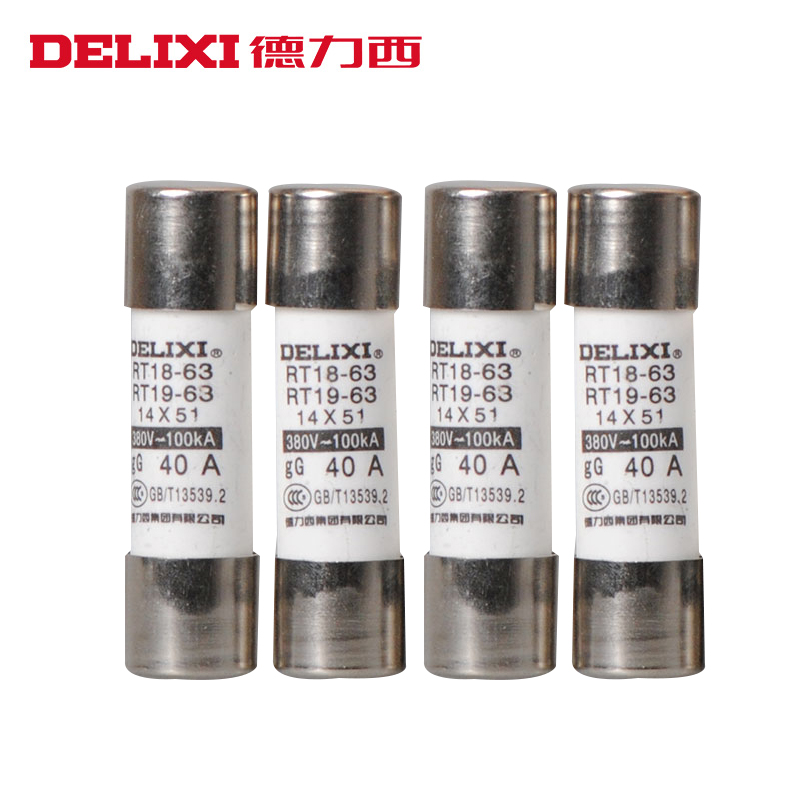 德力西14x51mm陶瓷熔芯RT18保险丝熔断器芯2A3A8A16A20A25A32A63A - 图1