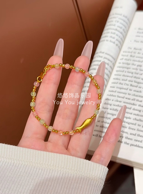 甜美多巴胺彩水晶金鱼手链女精致小众设计百搭轻奢锦鲤转运珠手饰