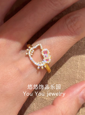 可爱甜美满钻镂空蝴蝶结hellokitty戒指女精致高级小众设计指环