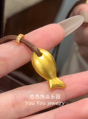 趣味金色年年有余小鱼吊坠项链女百搭设计编织绳锦鲤送礼毛衣链