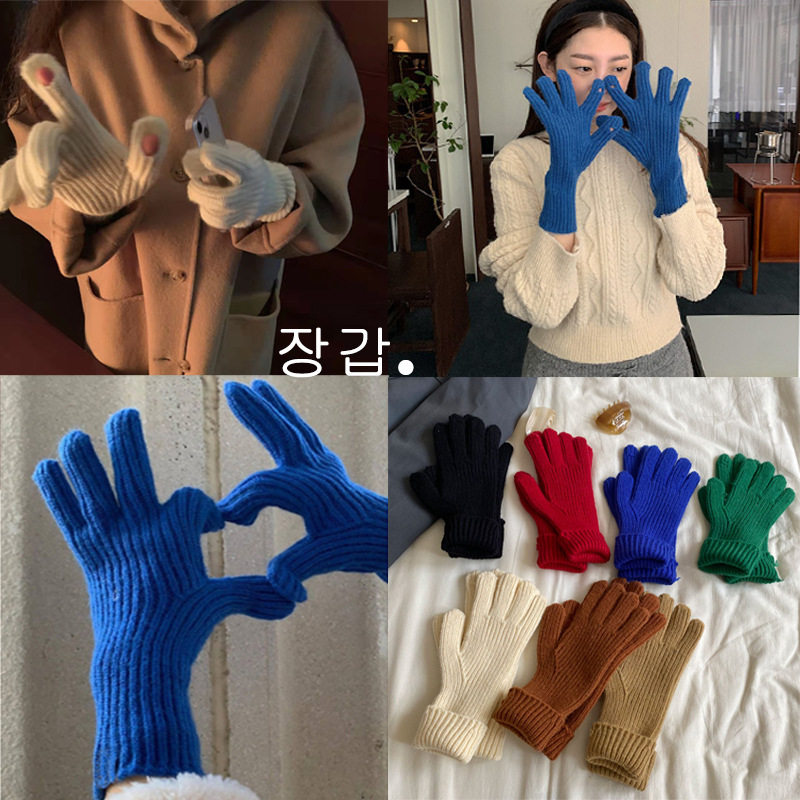 日本优选MUJIE黛绿“一抹亮色”巨好看！五指保暖针织冬纯色手套