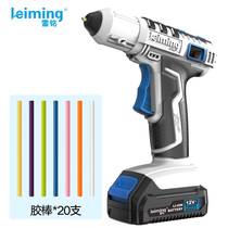 Thunder 12V rechargeable hot glue gun wireless lithium electric glue gun home handmade DIY children handmade hot glue gun rubber stick