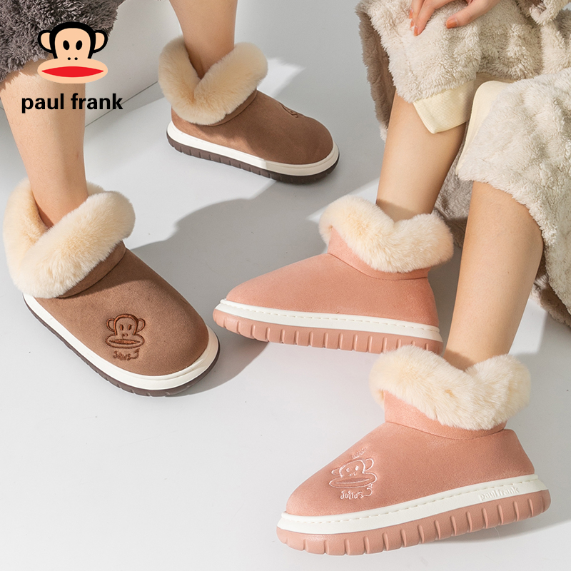 大嘴猴秋冬保暖男室内毛绒可外穿厚底包跟月子鞋居家棉鞋老年人 - 图0