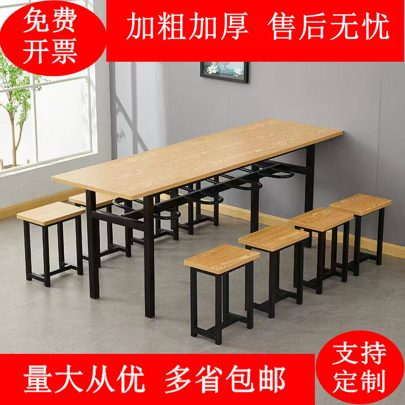学校工厂员工餐厅饭堂快餐桌椅不锈钢挂凳食堂餐桌椅4人6人8人,淘宝优惠券,粉丝福利购,淘宝优惠卷