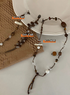 源700+！现89元起！手稿系列项链手链 沉香与天然石搭配组合 太美