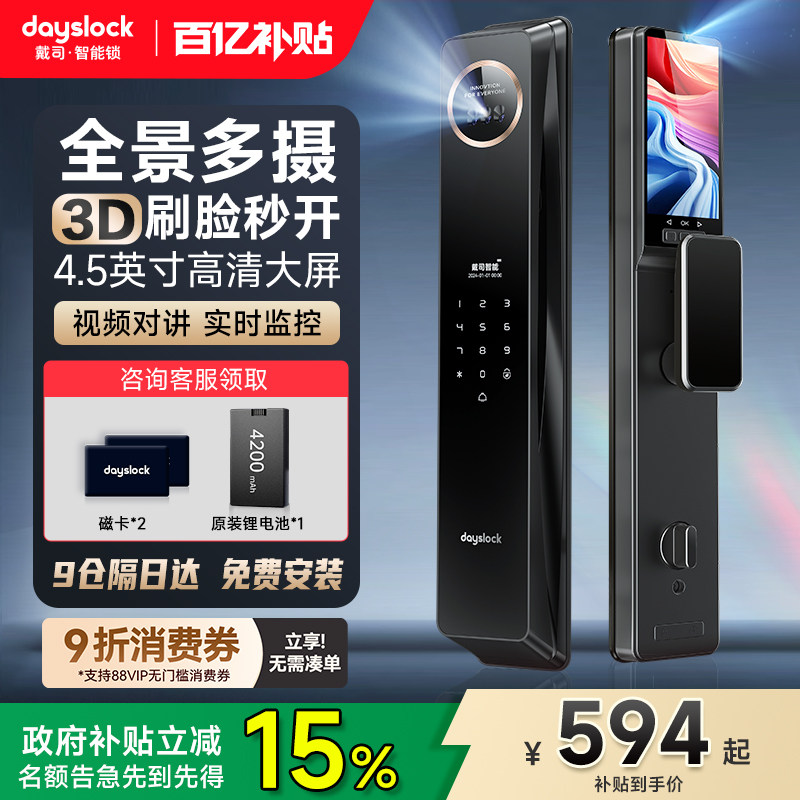 图3