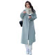 Women's blue double-sided cashmere woolen coat