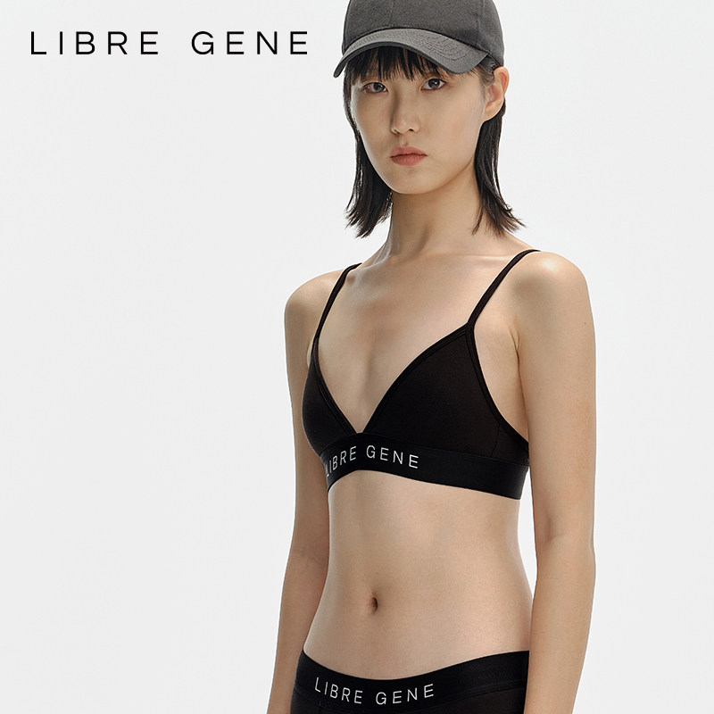 libre gene内衣套装运动风小胸文胸 libregene文胸