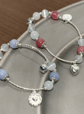 草莓硬糖手链蓝粉色天然石猫眼石手链弯管简约设计爱心串珠手串