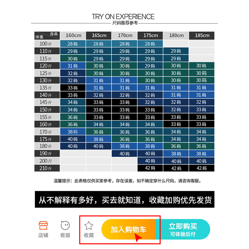 帅气休闲裤男装裤子春秋款男裤直筒纯棉弹力男士西裤宽松春季长裤