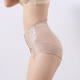 薄款中腰收腹内裤产后塑形棉裆收小肚子提臀束腰塑身安全美体裤女