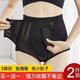 薄款中腰收腹内裤产后塑形棉裆收小肚子提臀束腰塑身安全美体裤女