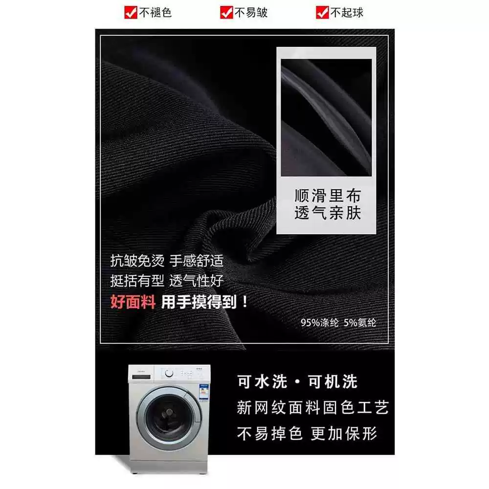Classic suit jacket, set, for students, high-quality style