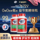 MoveFree Glucosamine Chondroitin Collagen Joint Protection Calcium Tablets Official Flagship Store ນໍາເຂົ້າຈາກສະຫະລັດອາເມລິກາ