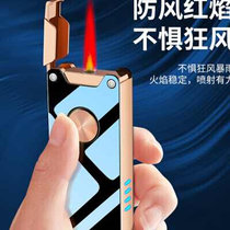 Inflatable Lighter Windproof Men Upscale Straight Flush Charging Net Red Creative Personality Customized Lettering Boyfriend Gift