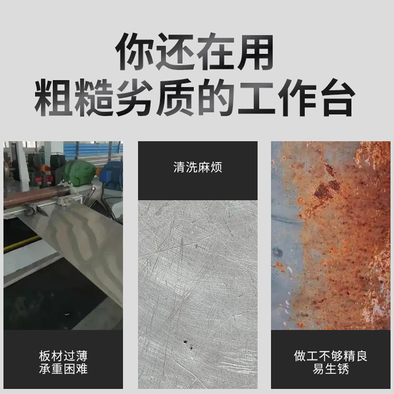 加厚304不锈钢拉门工作台整体焊接打荷台商用家用厨房切菜碗碟柜,淘宝优惠券,粉丝福利购,淘宝优惠卷