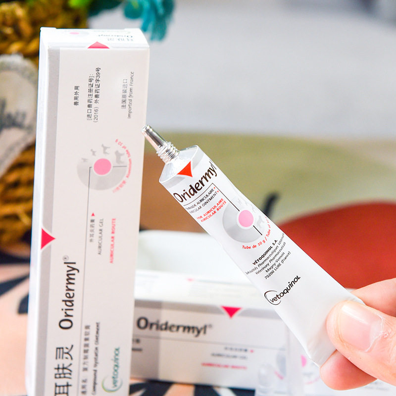 法国威隆耳肤灵国行正品犬猫宠物滴耳液狗狗猫咪耳螨滴耳油耳漂,淘宝优惠券,粉丝福利购,淘宝优惠卷