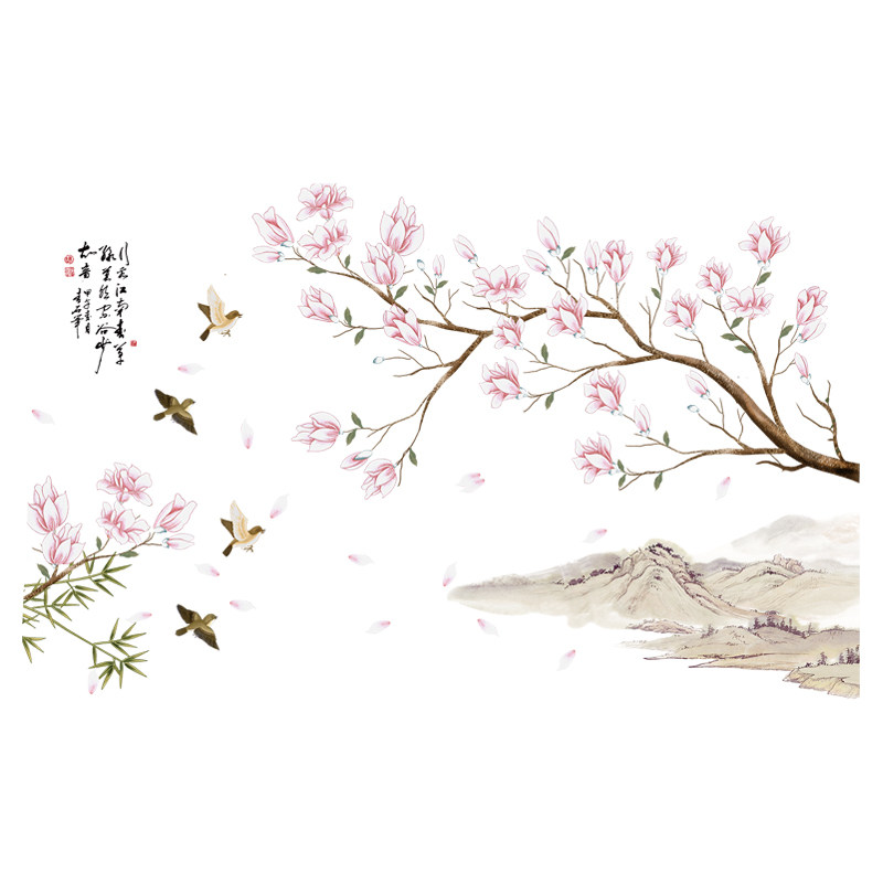 风景山水画墙贴纸中国风古典客厅背景墙卧室床头墙壁装饰贴画自粘,淘宝优惠券,粉丝福利购,淘宝优惠卷