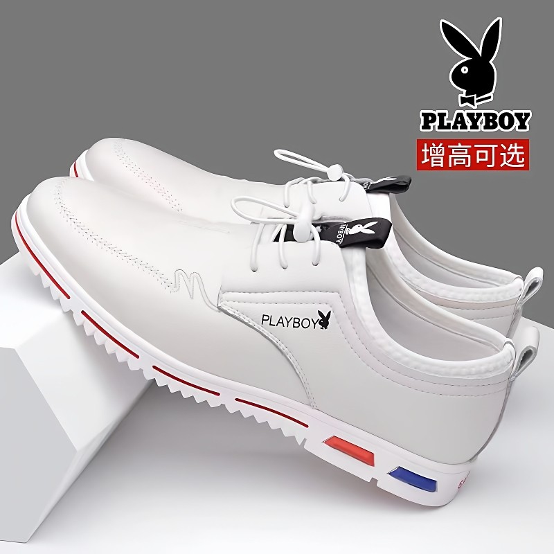 花花公子男鞋2025秋冬新款真皮休闲鞋子男士内增高商务正装皮鞋男,淘宝优惠券,粉丝福利购,淘宝优惠卷