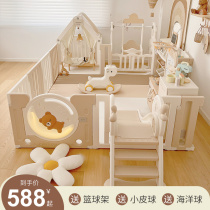 Hello childhood Baby gaming fence on ground Baby Child climbing cushions Anti-rail Indoor small house Living room Paradise