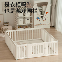 Hello childhood Baby game fence baby boy guard rail ground crawl cushion small family living room for home