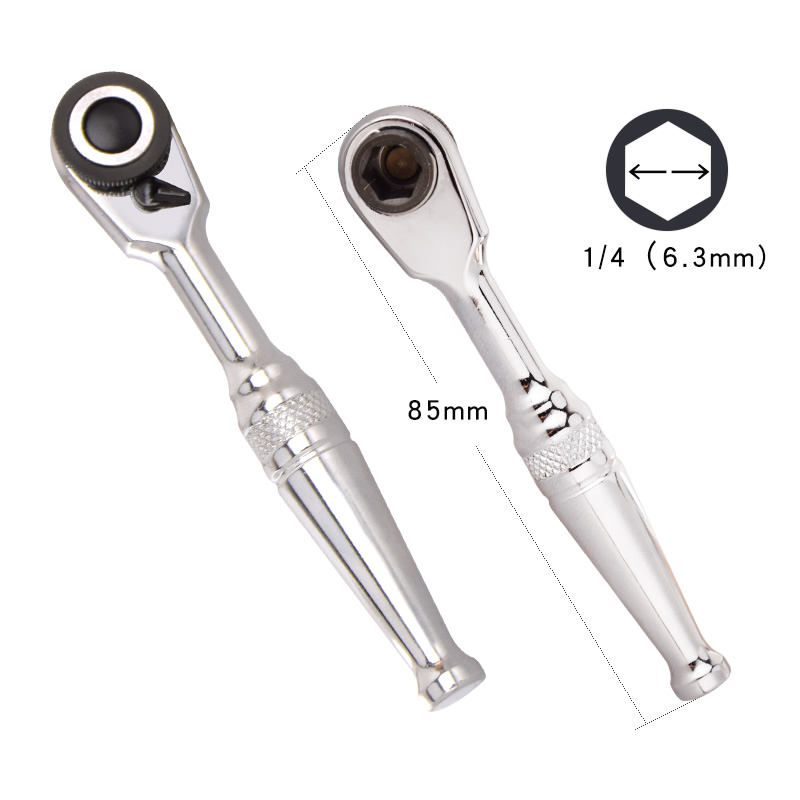 工业级品质超迷你微型棘轮扳手六角套筒批头维修工具组合26件套装 - 图1