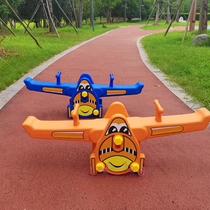 Kindergarten Thickened Stilts Stilts Children Rocking Horse Seesaw Seesaw Children indoor double outdoor Toys