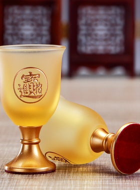 供仙家供佛古法琉璃招财进宝酒杯
