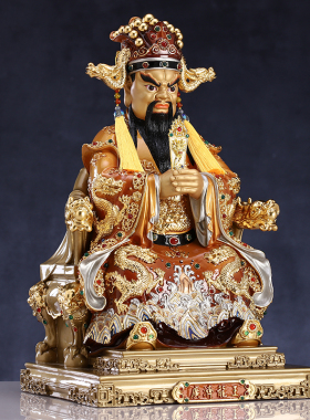 台湾黄铜琉金黄彩五爷像广济龙王