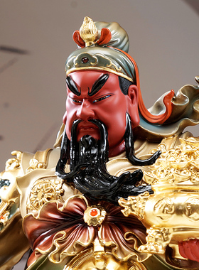 台湾铜彩绘关公神像招财关二爷像