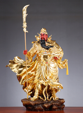 台湾全铜贴金关公神像武财神招财