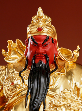 台湾纯铜贴金关公神像武财神招财