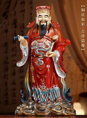 纯铜彩绘福禄寿三星摆件福星神仙