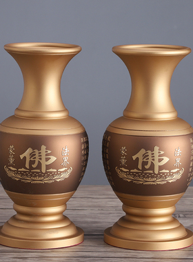 圆通铜佛具用品大全套装香炉家用