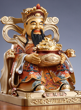 台湾纯全铜盛唐彩财神爷招财摆件