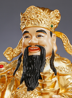 台湾纯铜贴金文财神爷摆件