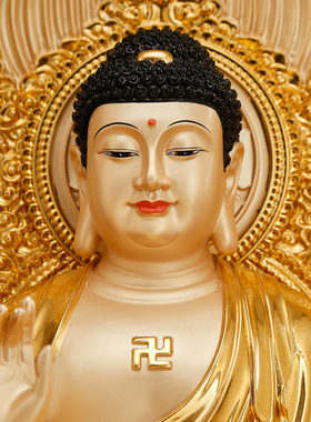 贴金树脂东方三圣药师佛日月菩萨