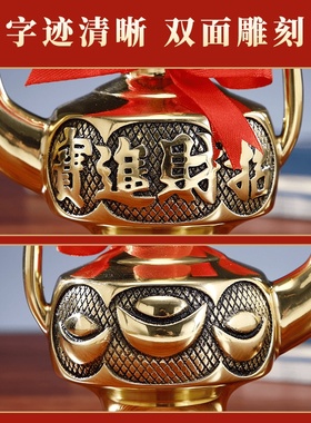 黄铜供酒壶关公财神仙家供奉酒杯